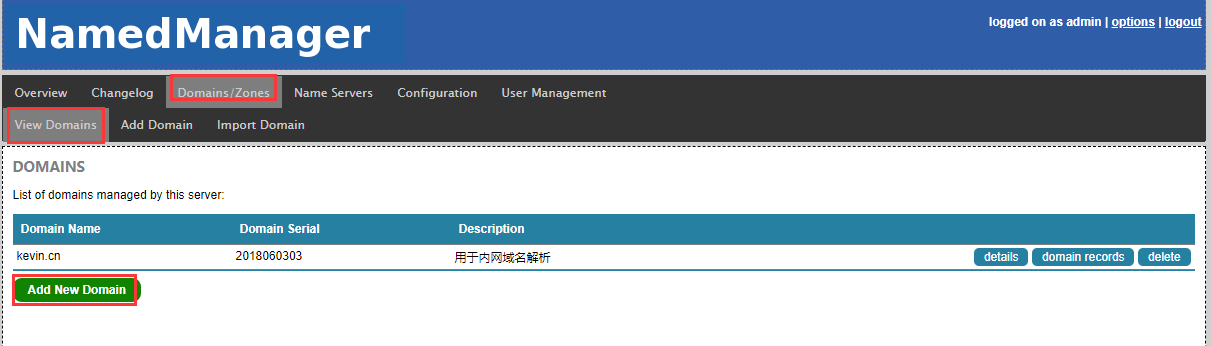 Centos下DNS+NamedManager高可用部署方案完整记录_NamedManager_09