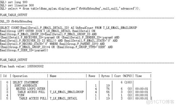 执行时间在1秒以下的SQL同样也会引发性能问题_SQL_07