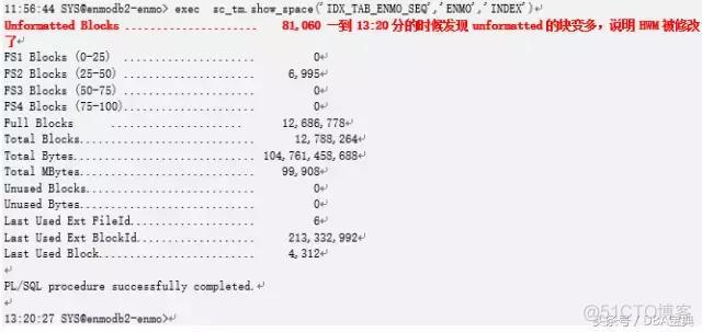 等待事件之enq: HW - contention_HW - contention_23