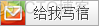 MySQL多实例管理（mysqld_multi）_MySQL_11