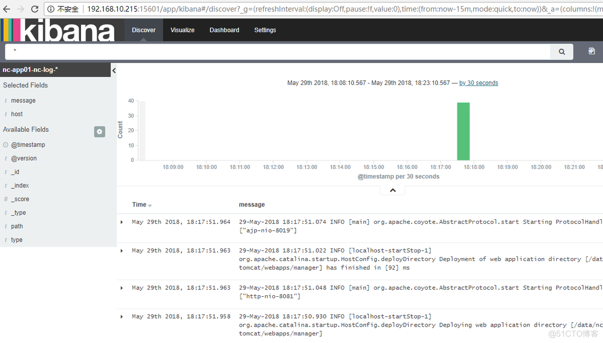 Centos7下ELK+Redis日志分析平台的集群环境部署记录_ELK+Redis_11