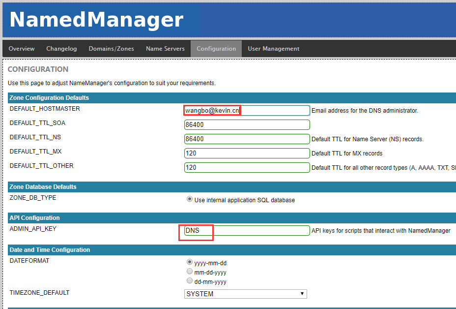 Centos下DNS+NamedManager高可用部署方案完整记录_Centos_05