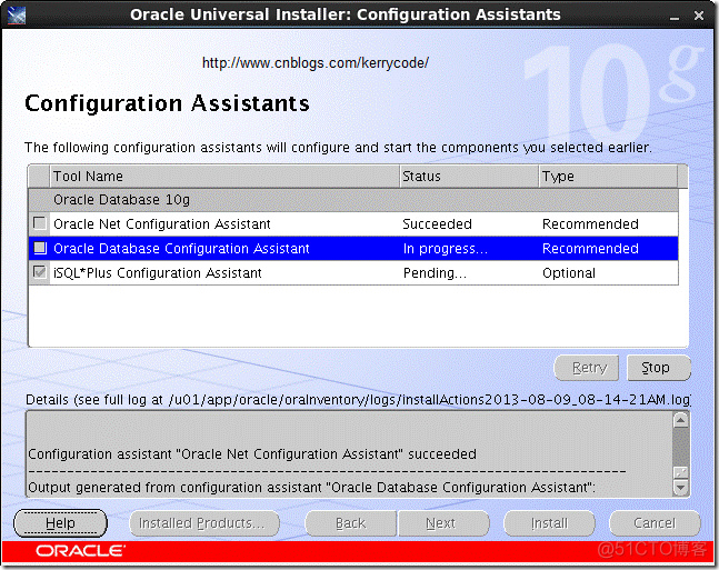 RHEL6 64位系统安装ORACLE 10g 64bit 数据库_ORACLE 10g 64bit _09