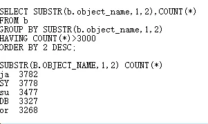 踩坑CBO，解决那些坑爹的SQL优化问题_SQL优化_61