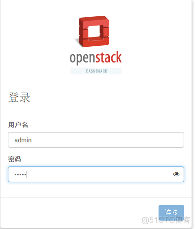 完整部署CentOS7.2+OpenStack+kvm 云平台环境（2）--云硬盘等后续配置_kvm 