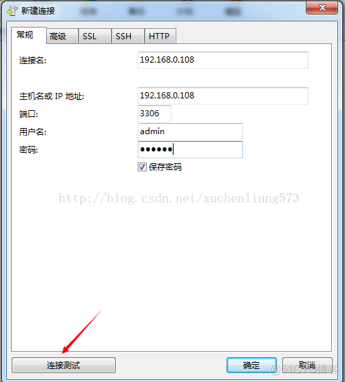 MySQL多实例管理（mysqld_multi）_MySQL_04