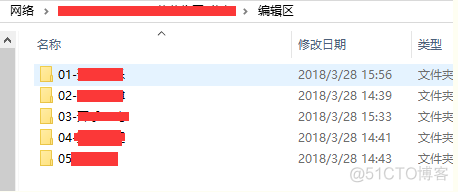 Samba共享目录的多用户权限设置案例_Samba_05