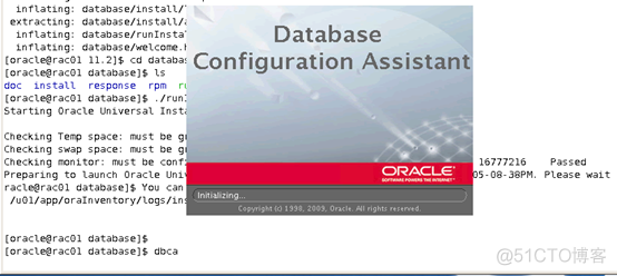 一步一步搭建oracle 11gR2 rac+dg之database安装(五)_database安装_21