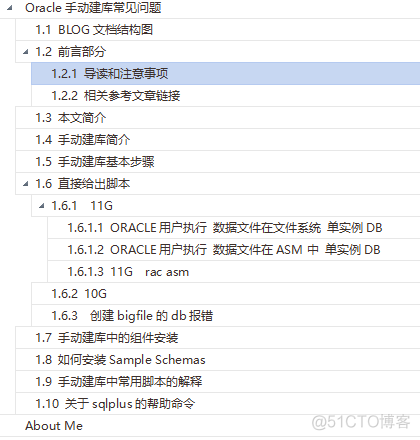 Oracle手动建库常见问题_Oracle
