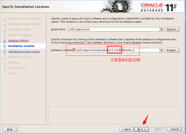 Oracle 11.2.0.1升级到11.2.0.3_Oracle 11.2.0.1_13