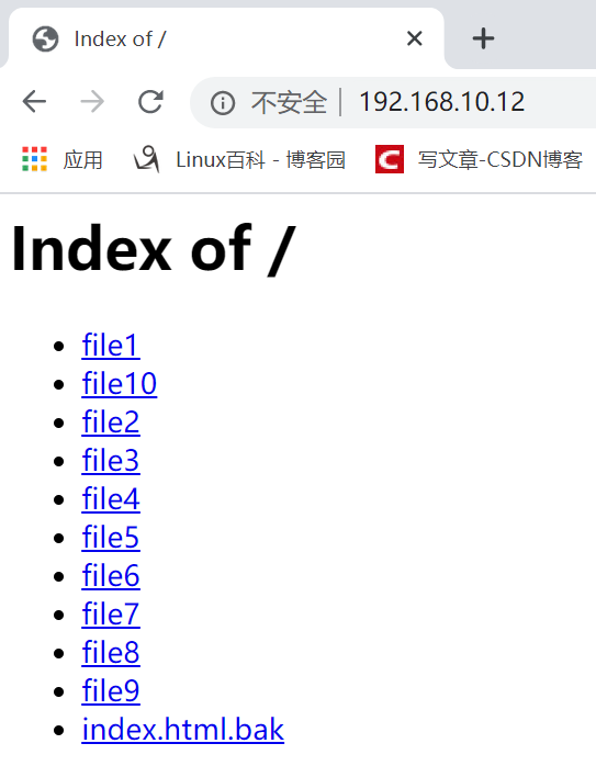 实战演示源码编译 apache2.4_java_03