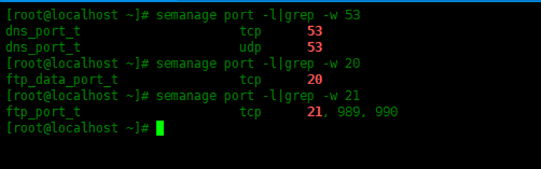 如何使用semanage管理SELinux安全策略_java_03