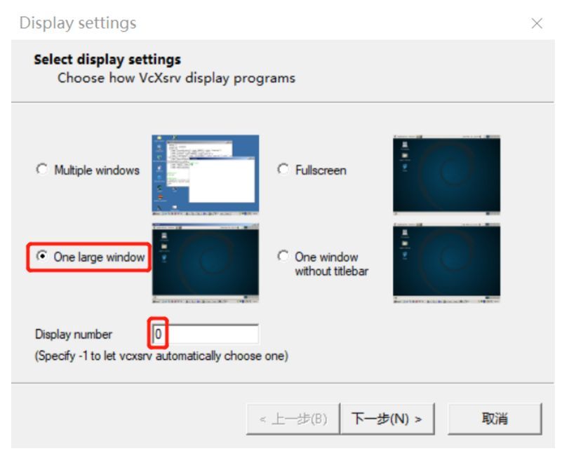 尝鲜贴：Win10 安装子系统 GUI 界面_java_02