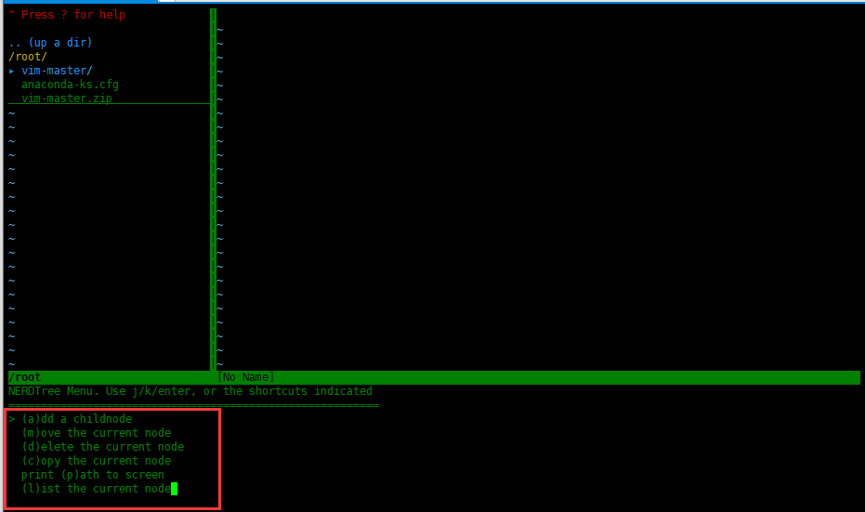 Centos7如何编译安装vim8_java_09