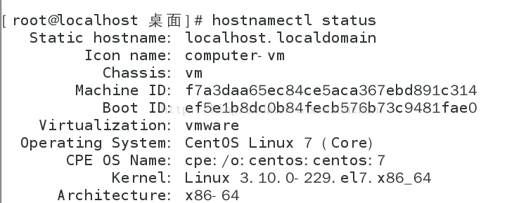 Centos7解除自动锁屏及修改主机名_Centos7_04