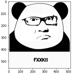 用 Python 把朋友头像变表情包？ Easy！_Python_08