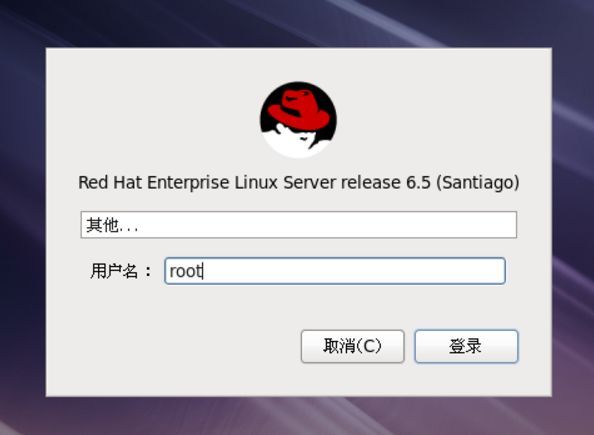 基础贴：快速汉化RHEL7/RHEL6,适用于CentOS6/CentOS7_java_03