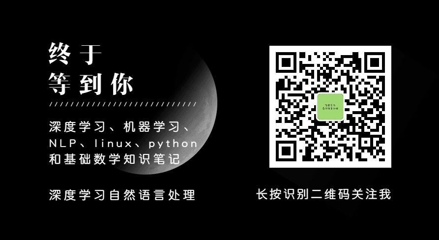 近年来NLP在法律领域的相关研究工作_java_03