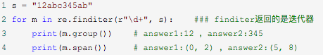 【珍藏版】长文详解python正则表达式_JAVA_08