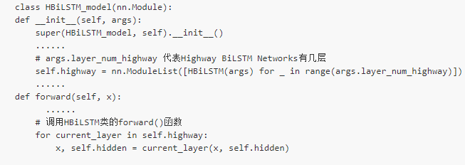 Highway Networks_java_10