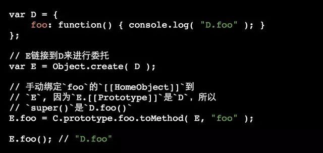 【第780期】你不懂JS：ES6 `class`_java_06