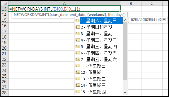 python吊打Excel？屁！那是你不会用！_java_10