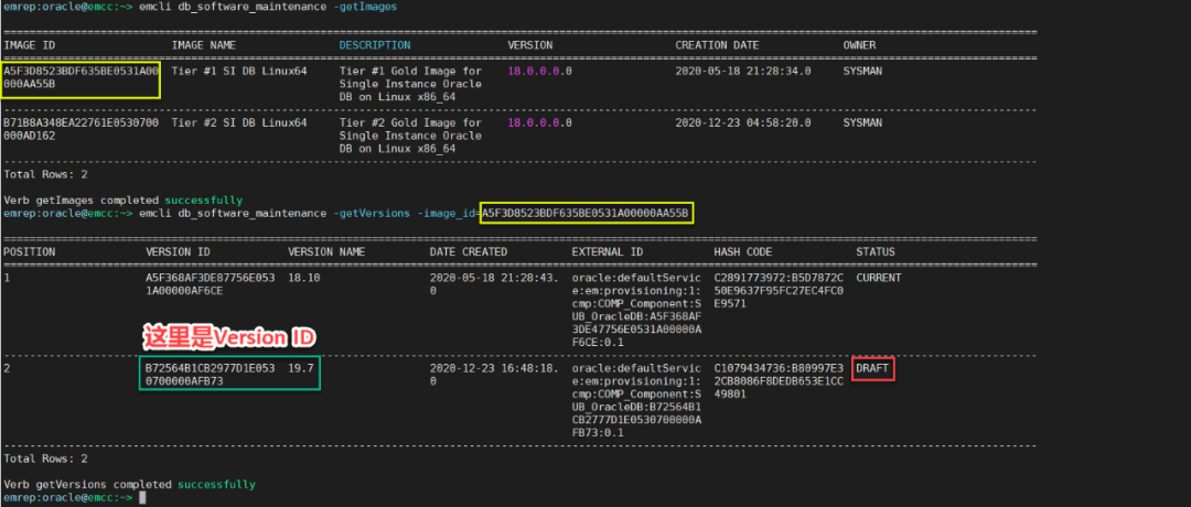 EM13c 基础教程Workshop(4)_Java_10