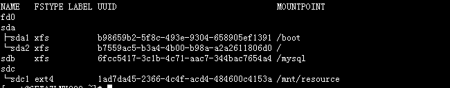 Linux查看分区文件系统类型的方法总结_文件系统类型_03