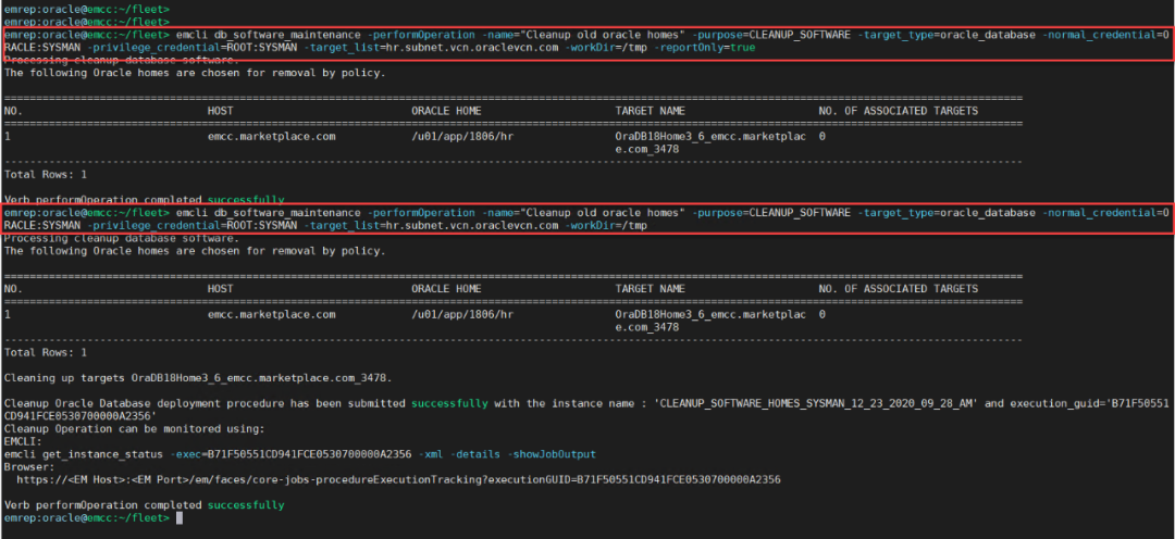 EM13c 基础教程Workshop(3)_Java_30