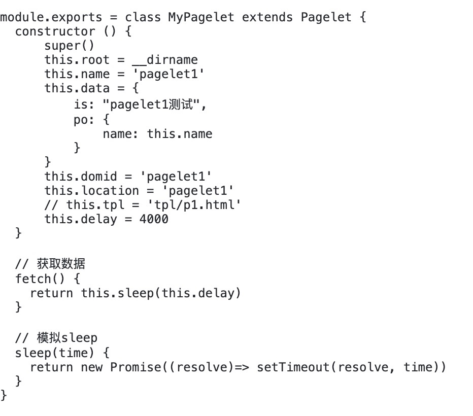 前端新思路：组件即函数和Serverless SSR实践_java_15