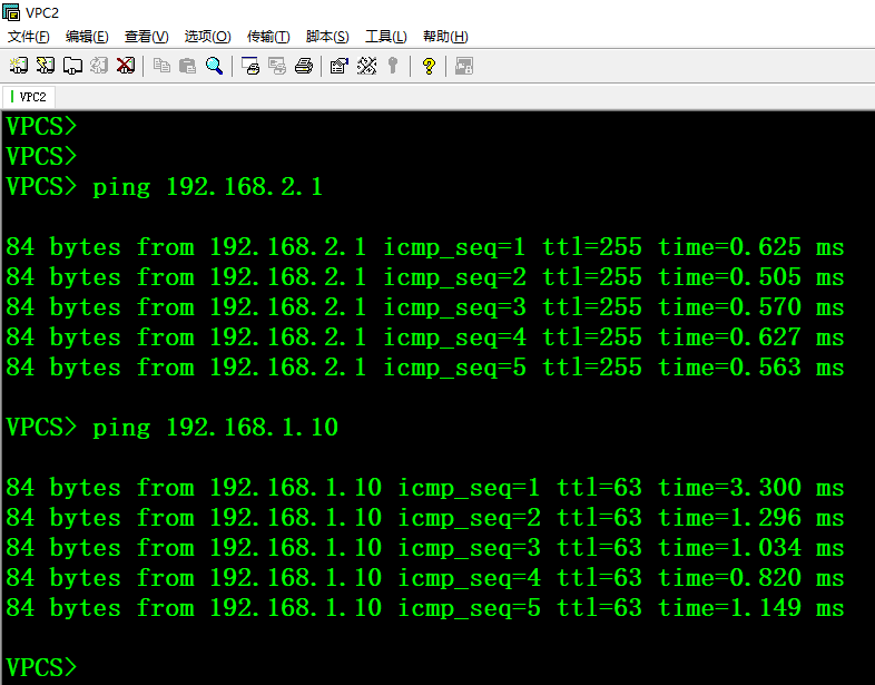 在eve-ng模拟器上进行Cisco单臂路由配置，图文实例详解_java_05