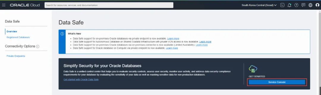 Oracle Data Safe开始支持本地数据库_Java_15