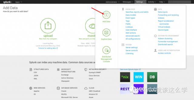 CentOS 7安装Splunk_java_05