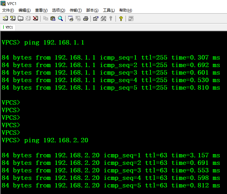 在eve-ng模拟器上进行Cisco单臂路由配置，图文实例详解_java_04