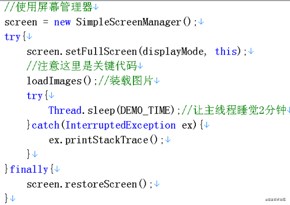 Java游戏编程不完全详解-2_游戏开发_07