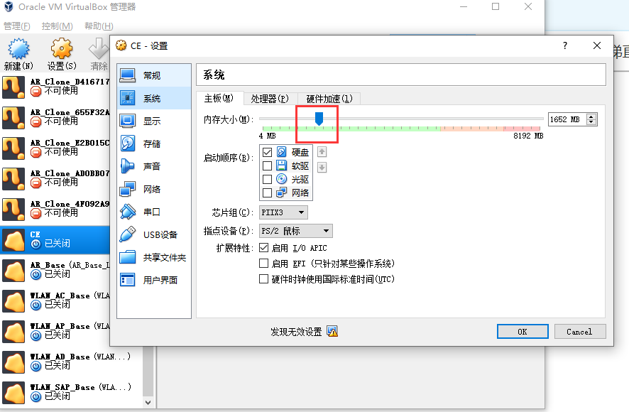 手把手教你用华为ensp模拟器玩vxlan实验（静态方式）_java_08