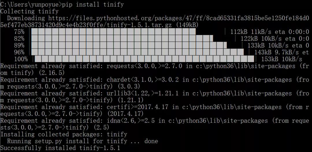 10 行 Python 代码，批量压缩图片 500 张，简直太强大了_java_03