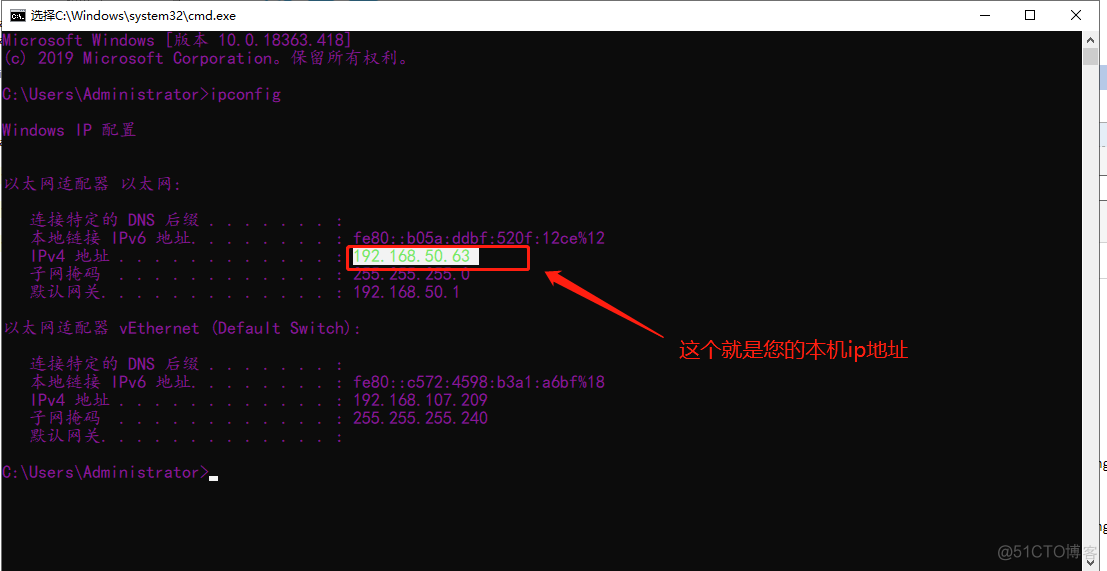 使用Fiddler对手机小程序进行抓包_Fiddler抓包工具_03