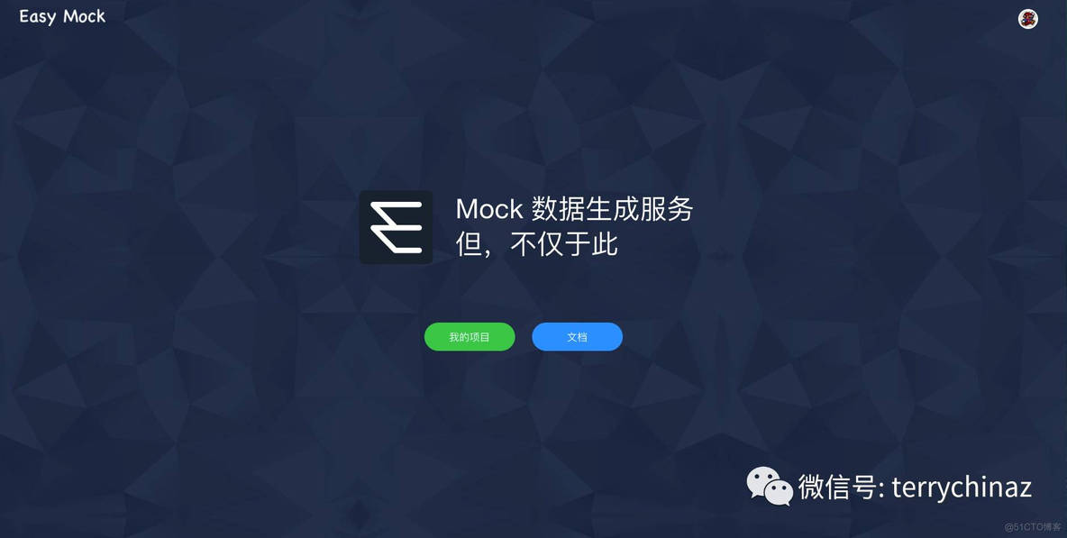 不可不知的Mock数据方式_Mock_06