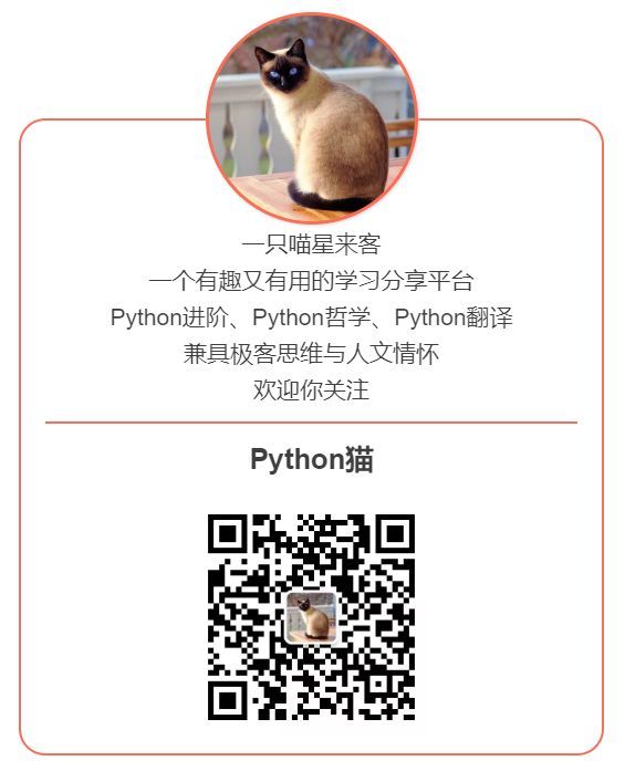 你可能不知道的 Python 技巧_python_03