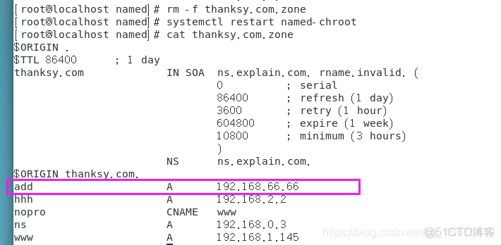 Linux基础服务 DNS主从同步(bind)_bind_09