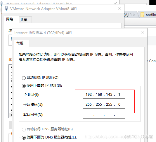 一篇文章讲懂Vmware网卡配置，解决常见问题_Vmware_08