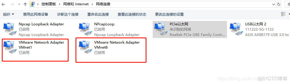 一篇文章讲懂Vmware网卡配置，解决常见问题_Vmware_02