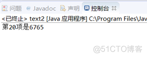 java第六次作业_java_09