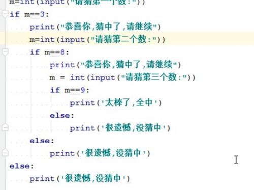 自动化测试基础之Python常见问题_面试题_09