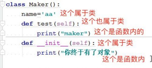 自动化测试基础之Python常见问题_自动化测试_06