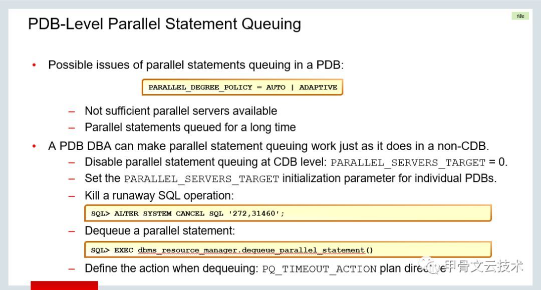 Oracle Database 18c新特性系列(1)--多租户功能增强_Java_37