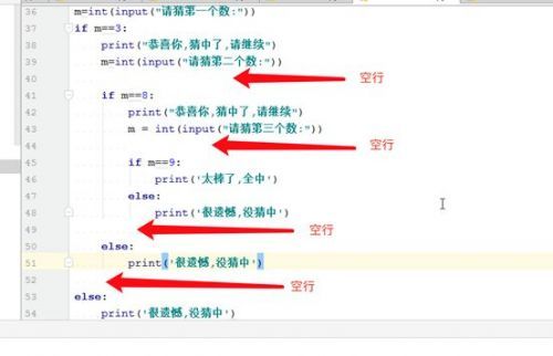 自动化测试基础之Python常见问题_自动化测试_08