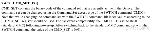 exynos 4412 eMMC配置及使用方法_exynos 4412_33