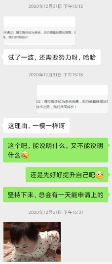 CSDN博客专家认证通过暨我的CSDN成长之路！_成长之路_15